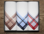 Preview: Herrenstofftaschentuch Jörg 3er Set aus 100 % Baumwolle mit OEKO-TEX® Standard 100, 41 x 41 cm